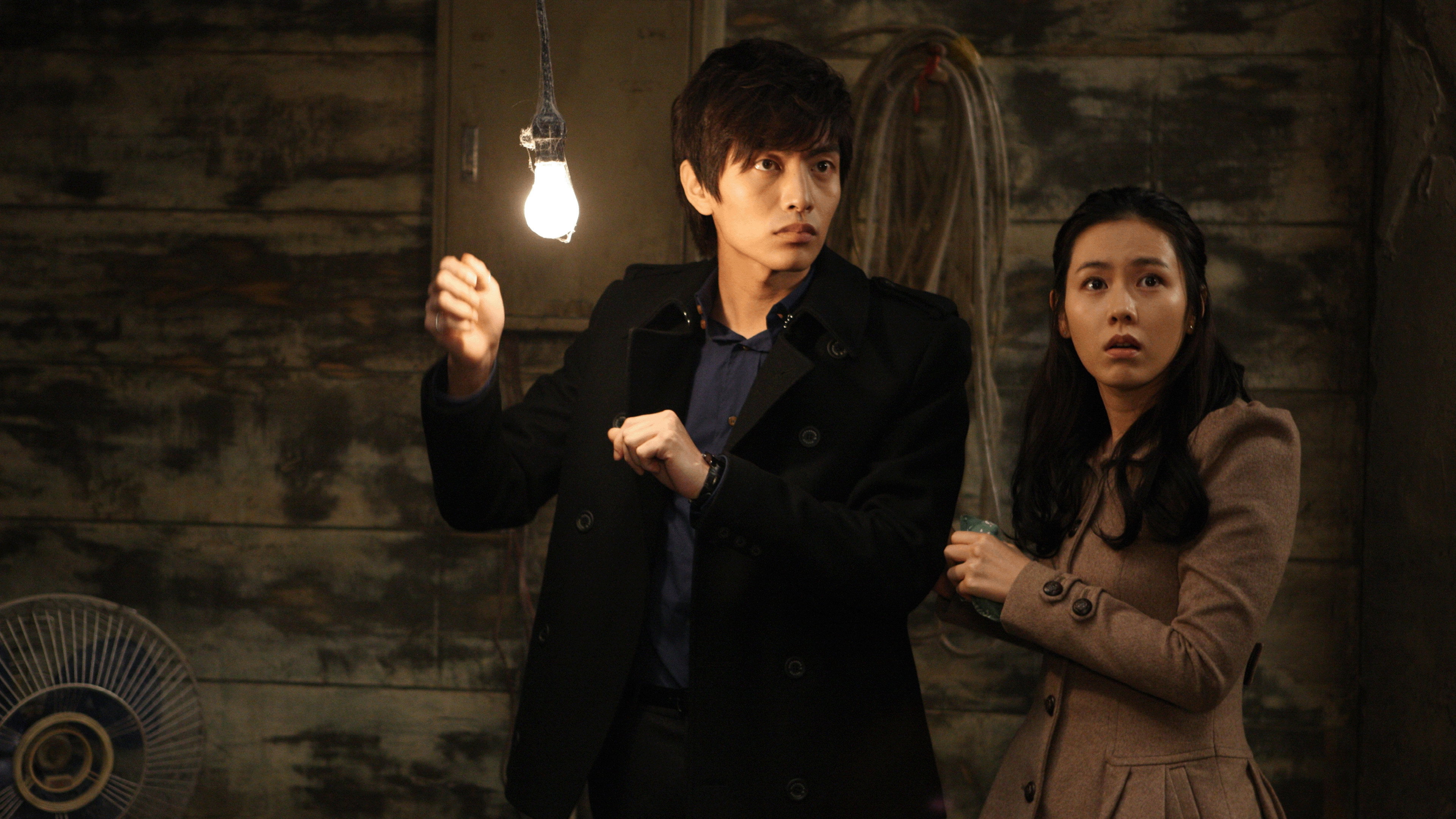 O-ssak-han yeon-ae scene photo