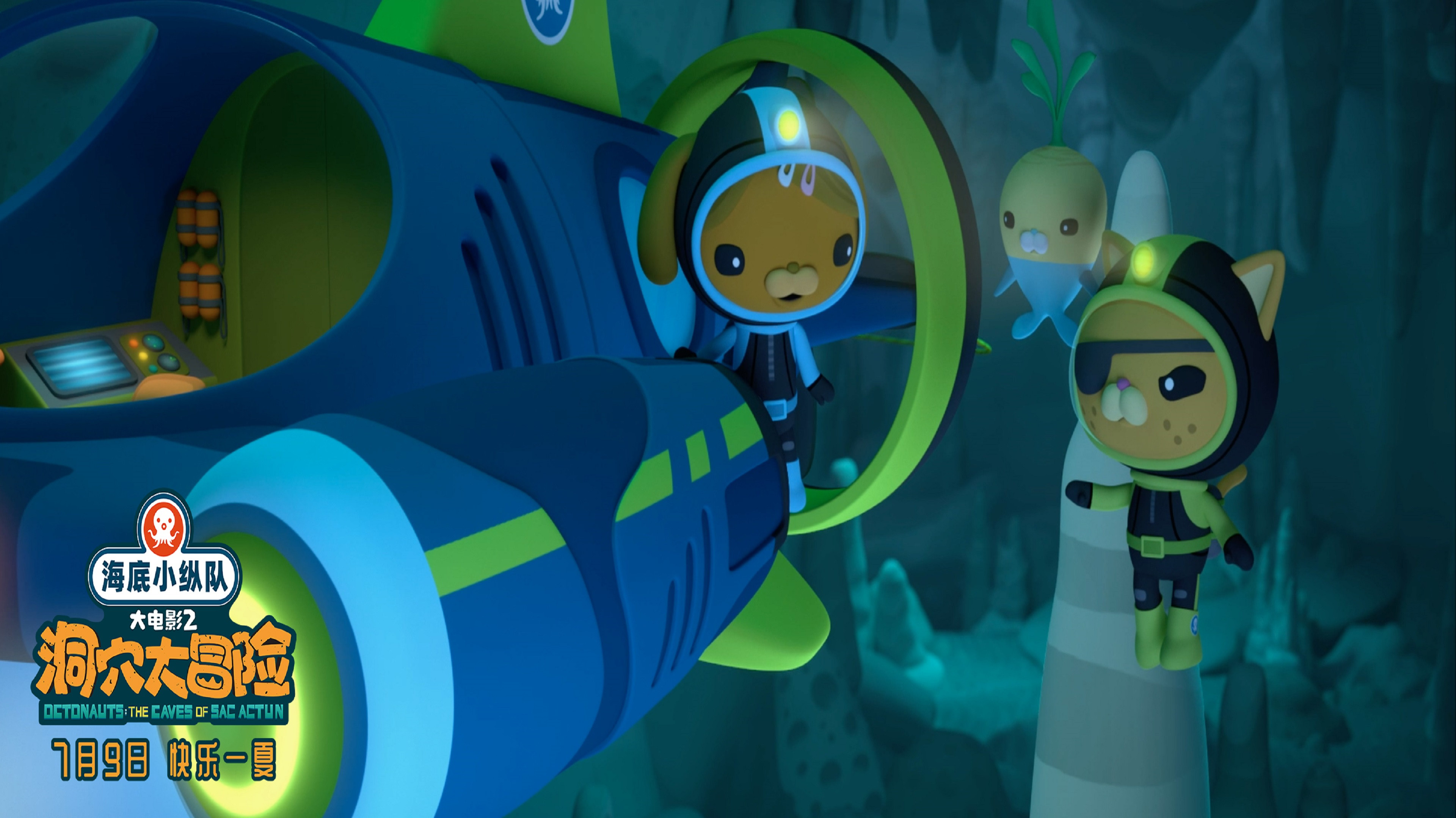 Octonauts and the Caves of Sac Actun scene photo