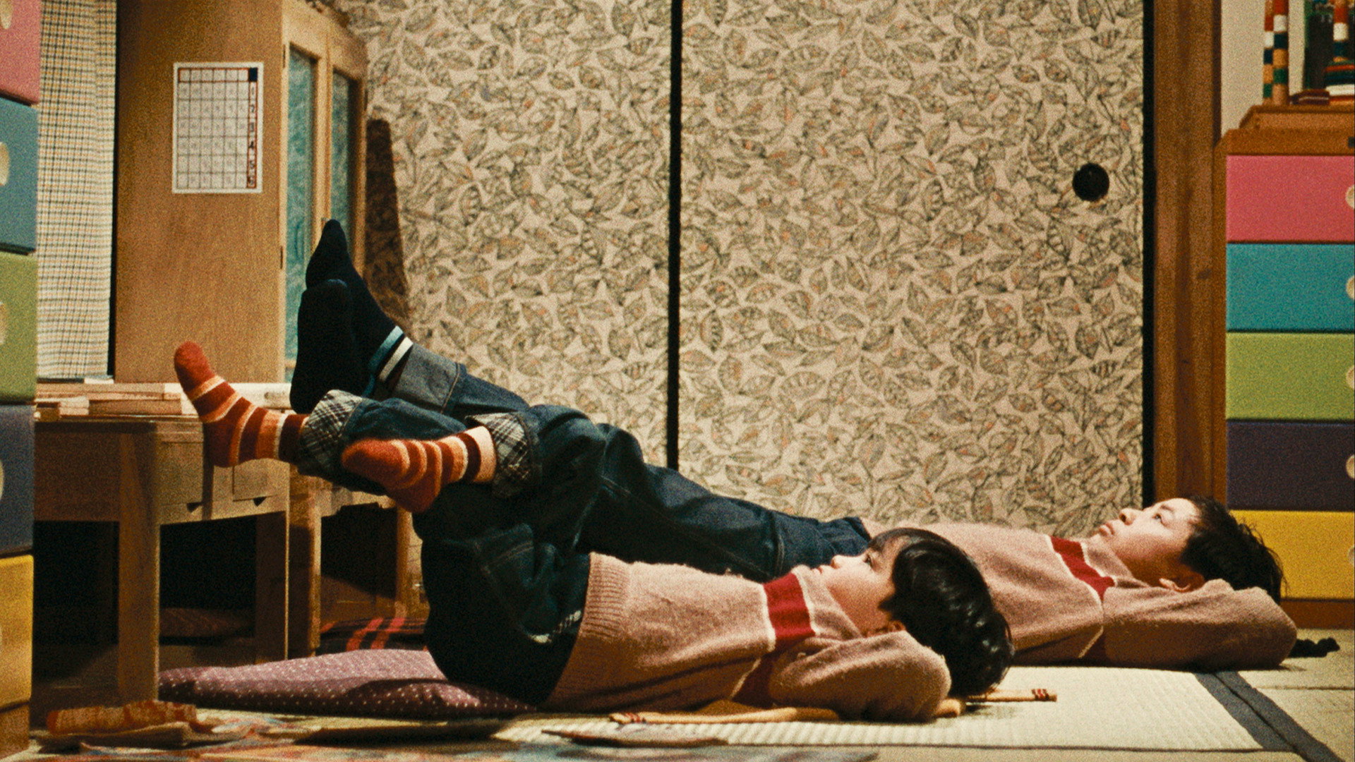 Ohayô scene photo