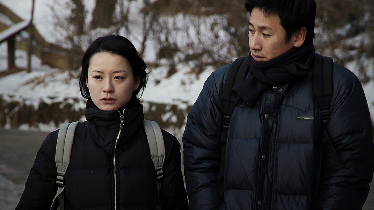 Ok-hui-ui yeonghwa scene photo