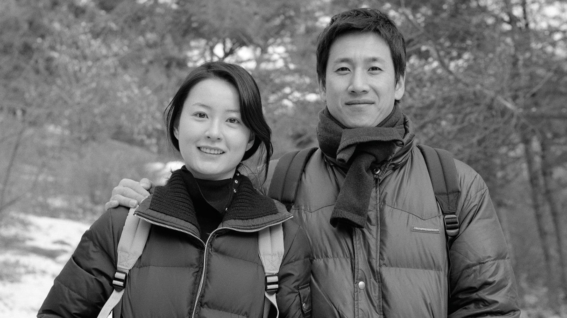 Ok-hui-ui yeonghwa scene photo