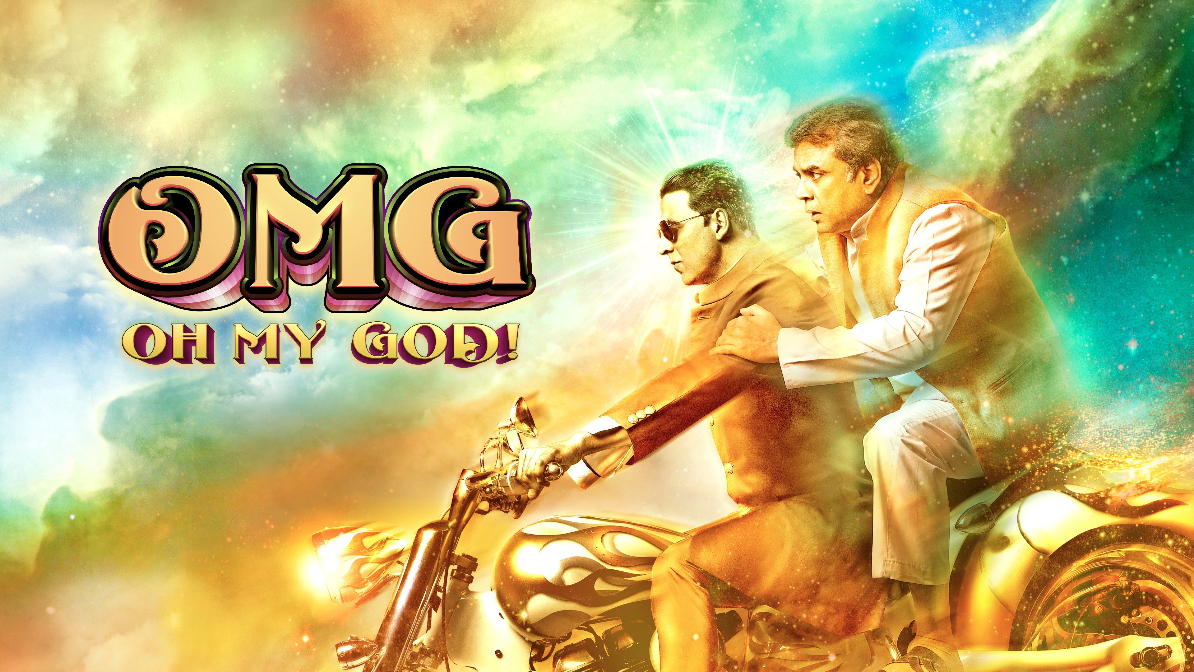 OMG: Oh My God! scene photo