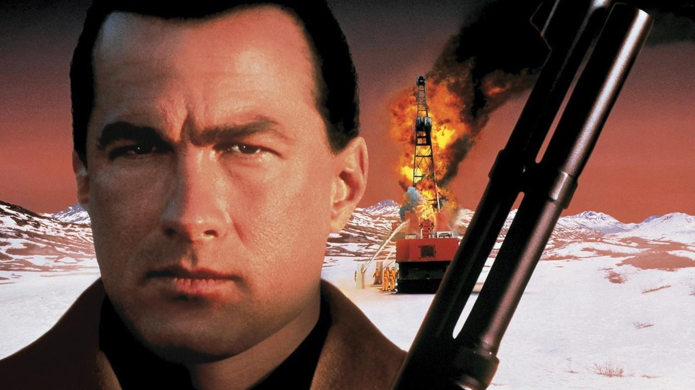 On Deadly Ground scene photo