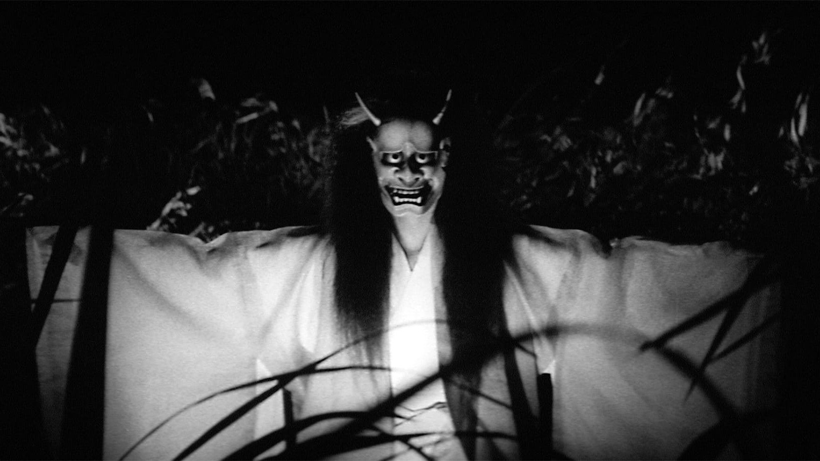 Onibaba scene photo