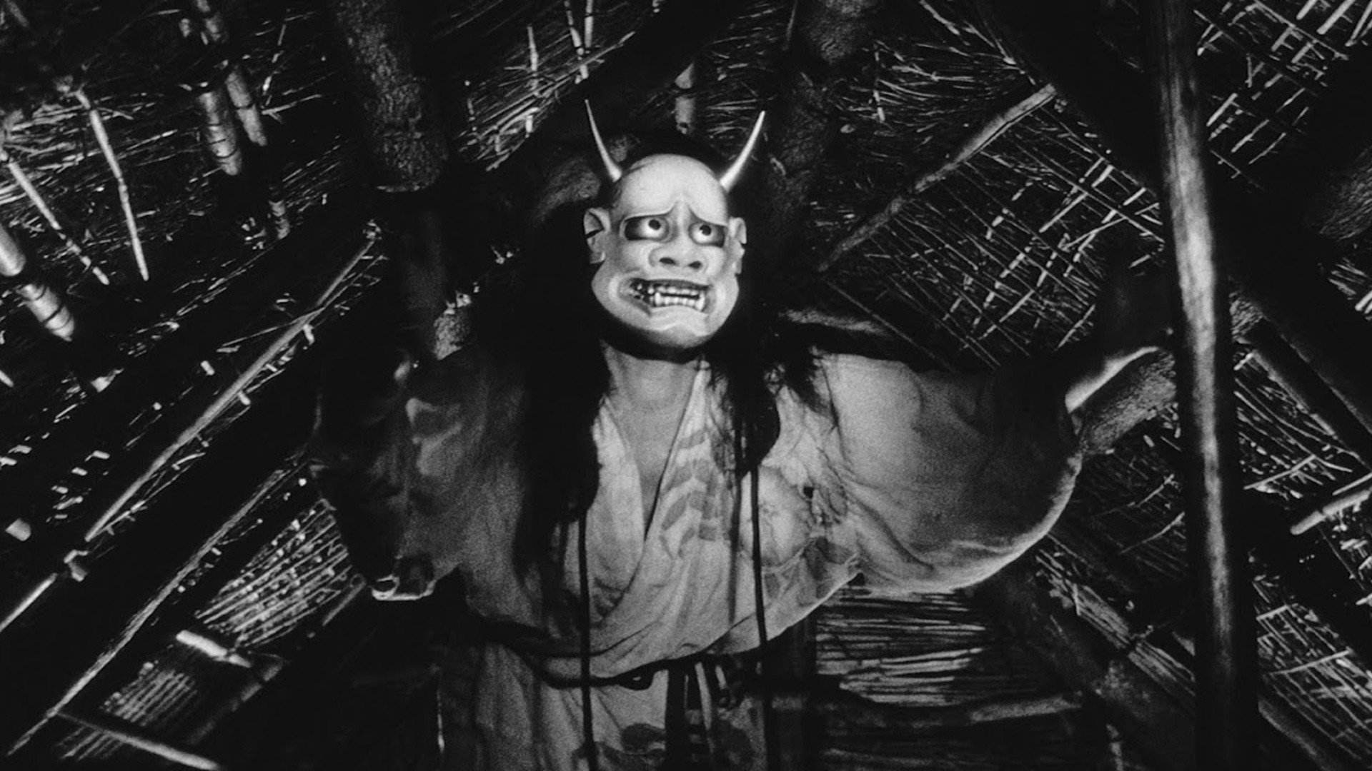 Onibaba scene photo