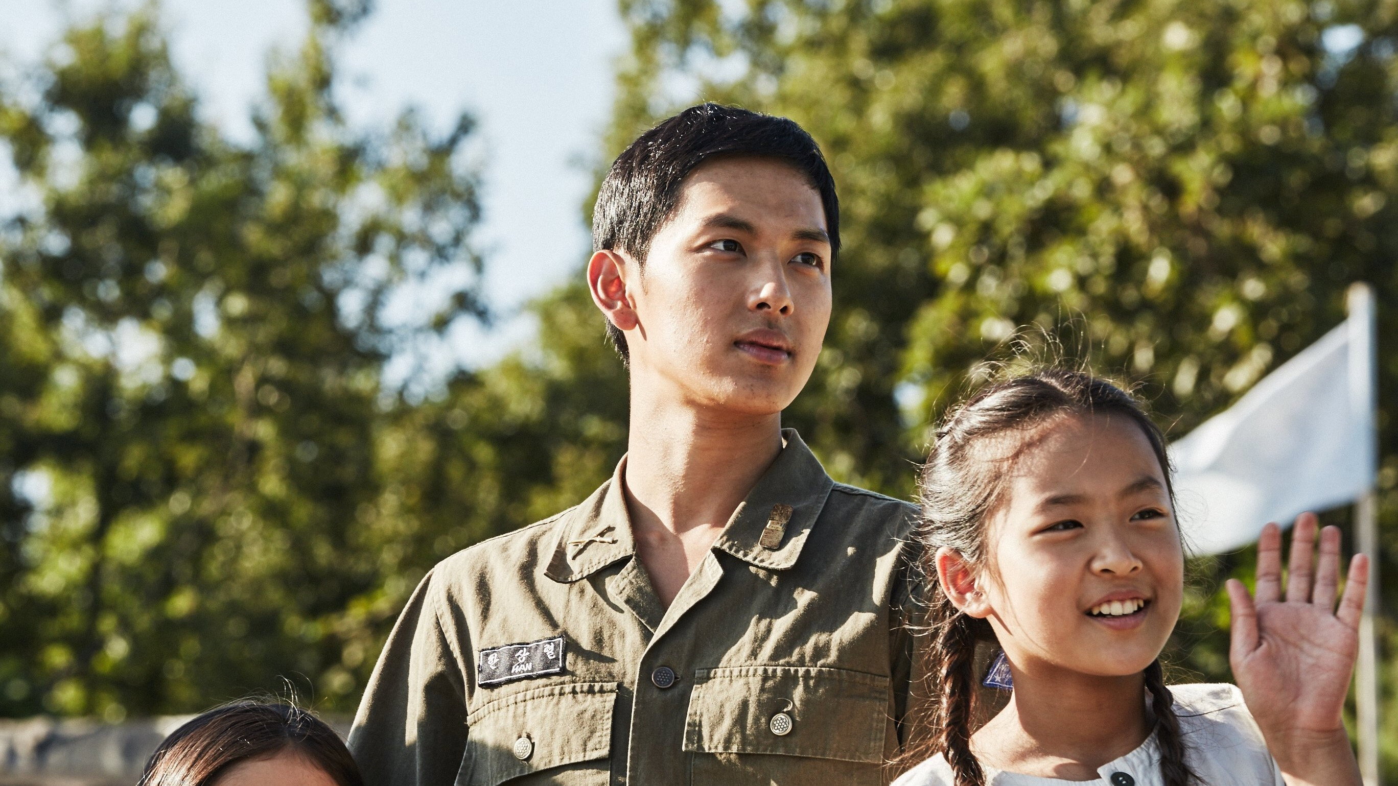 Op-pa saeng-gak scene photo