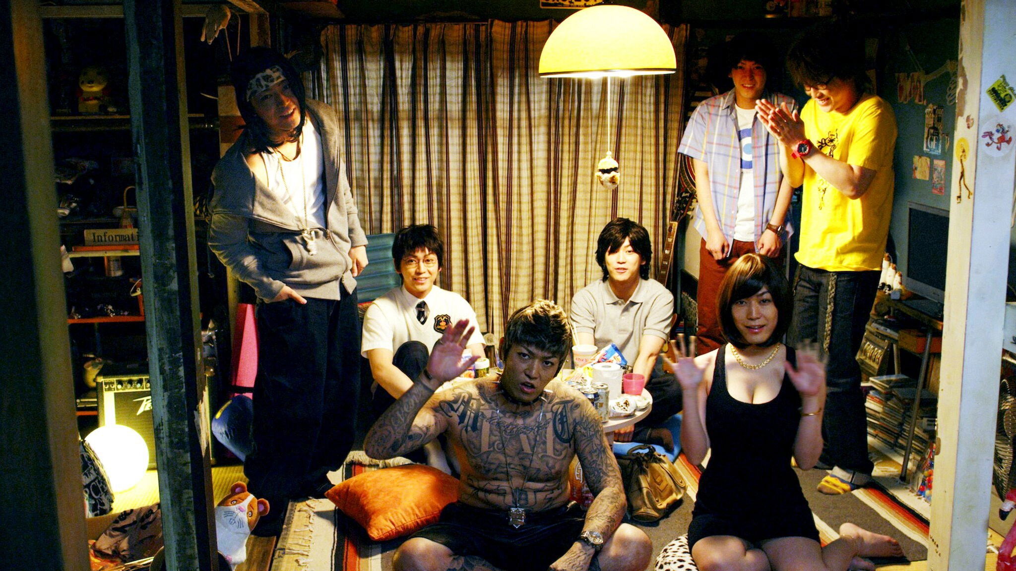 Ore ore scene photo