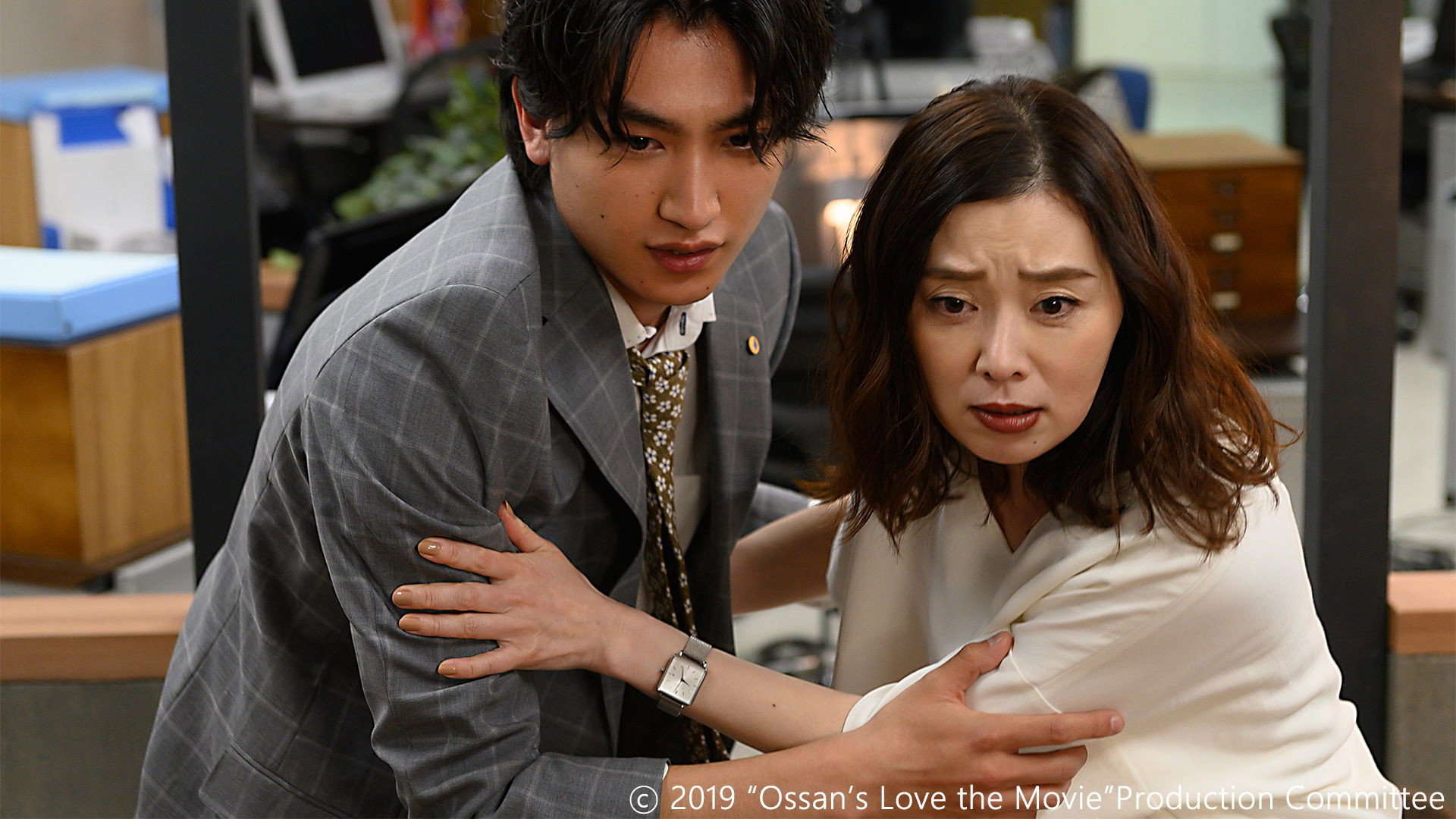 Ossan's Love: Love or Dead scene photo