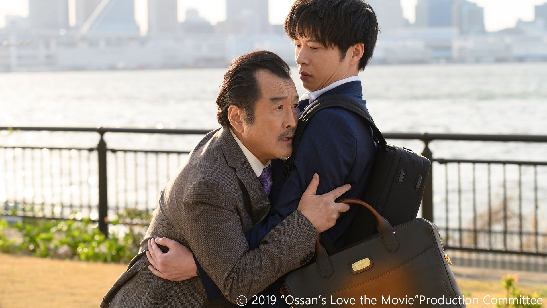 Ossan's Love: Love or Dead scene photo