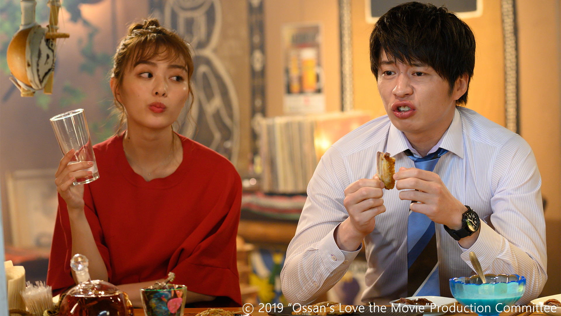 Ossan's Love: Love or Dead scene photo