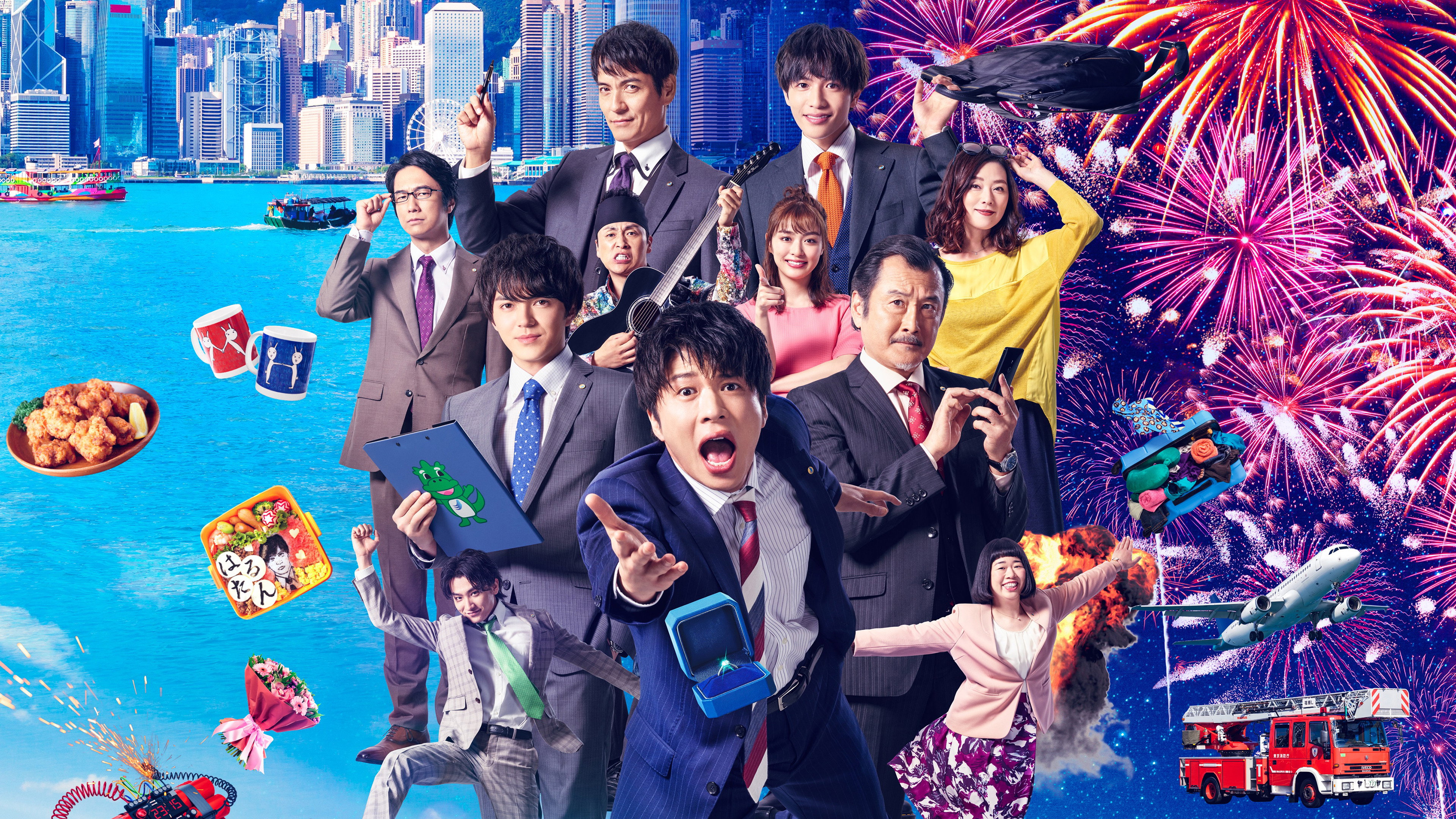 Ossan's Love: Love or Dead scene photo
