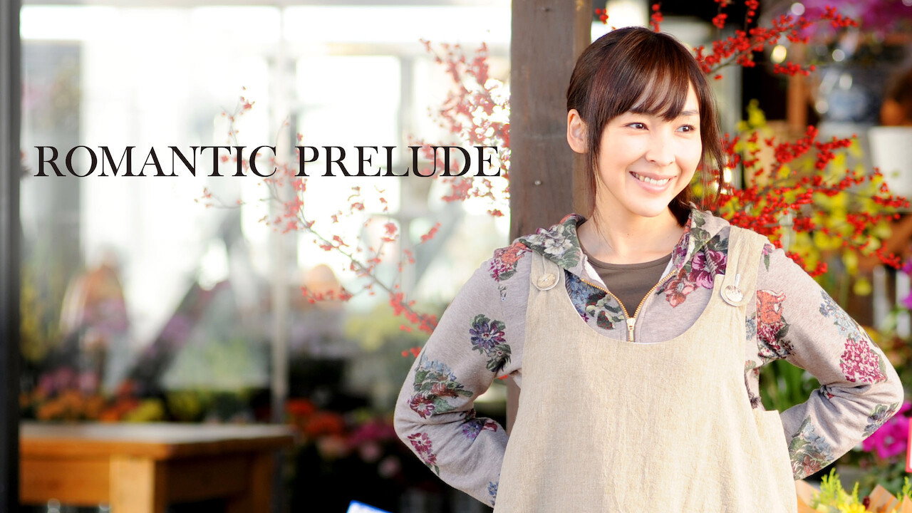 Oto-na-ri scene photo