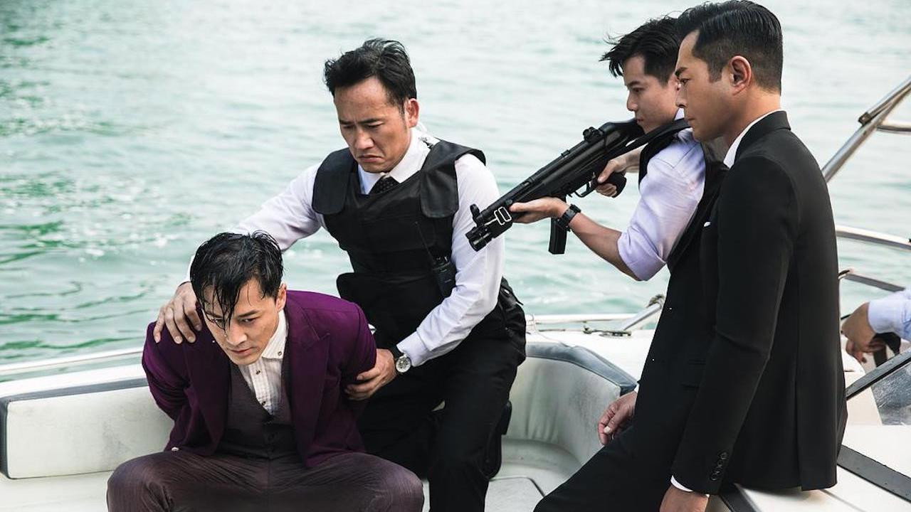 'P' fung bou scene photo