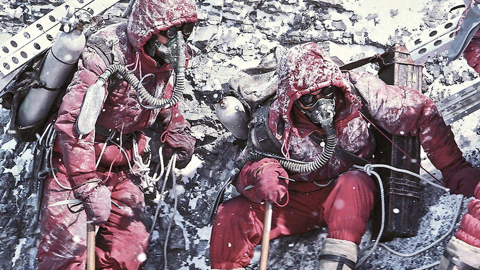 Pan deng zhe scene photo