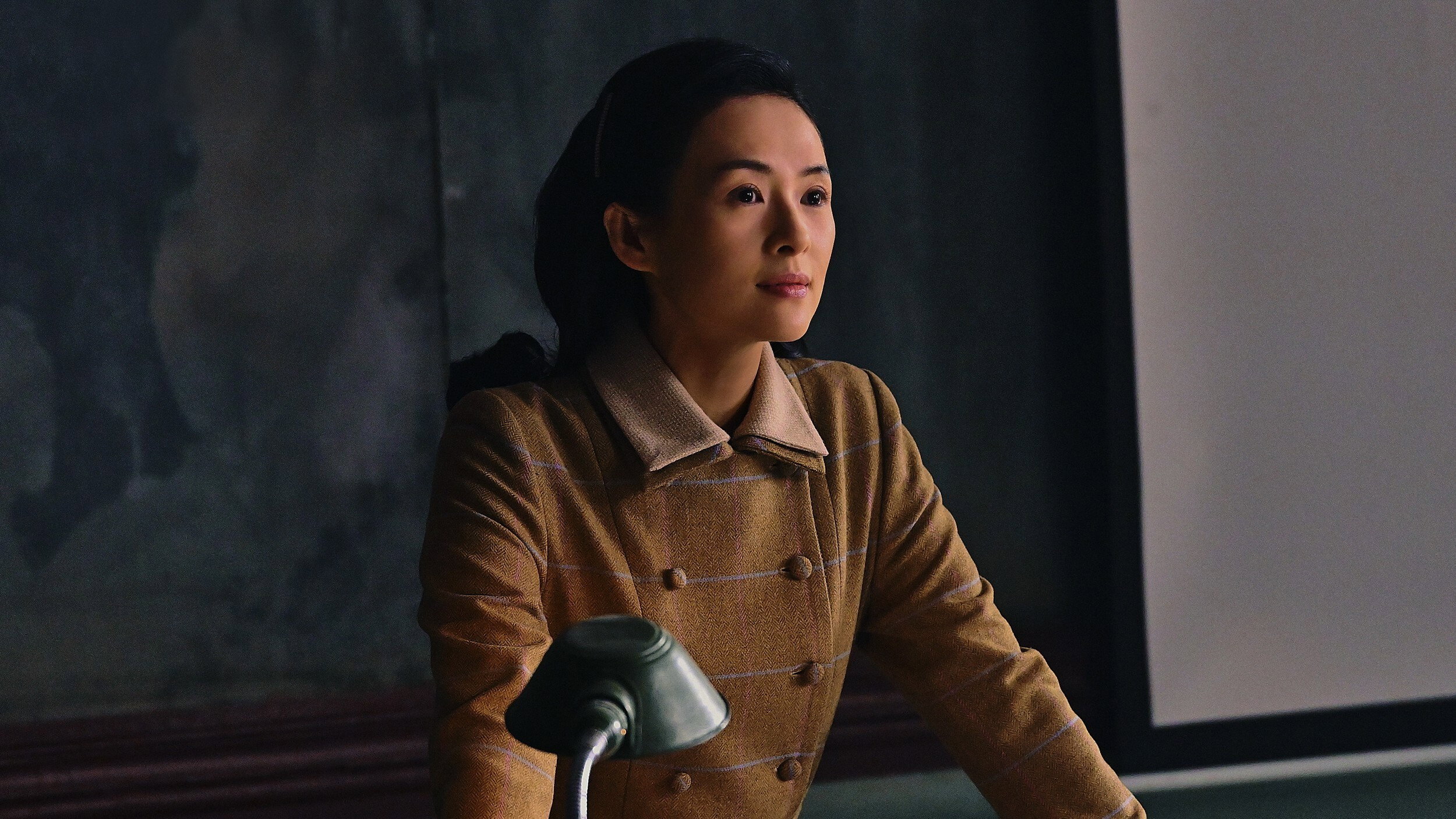 Pan deng zhe scene photo