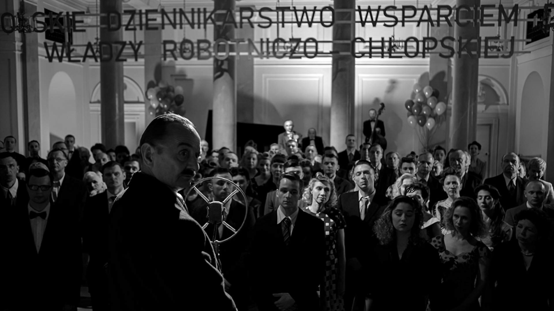 Pan T. scene photo