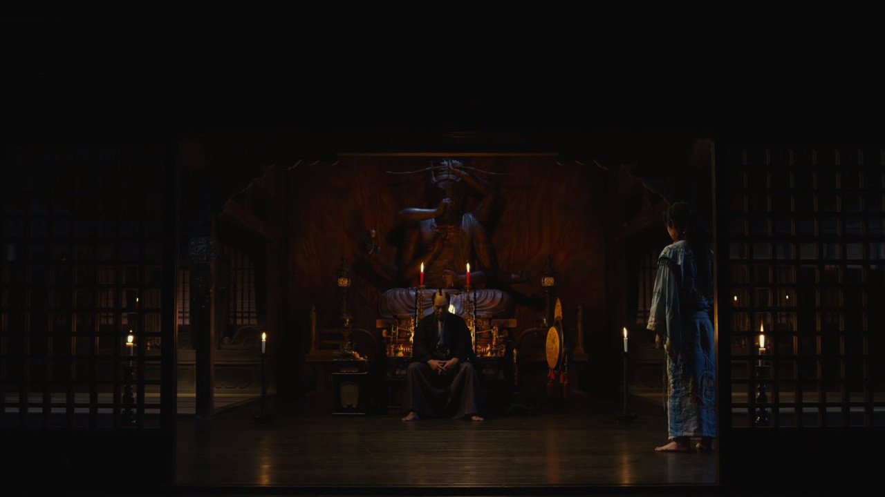 Panku-zamurai, kirarete sôrô scene photo