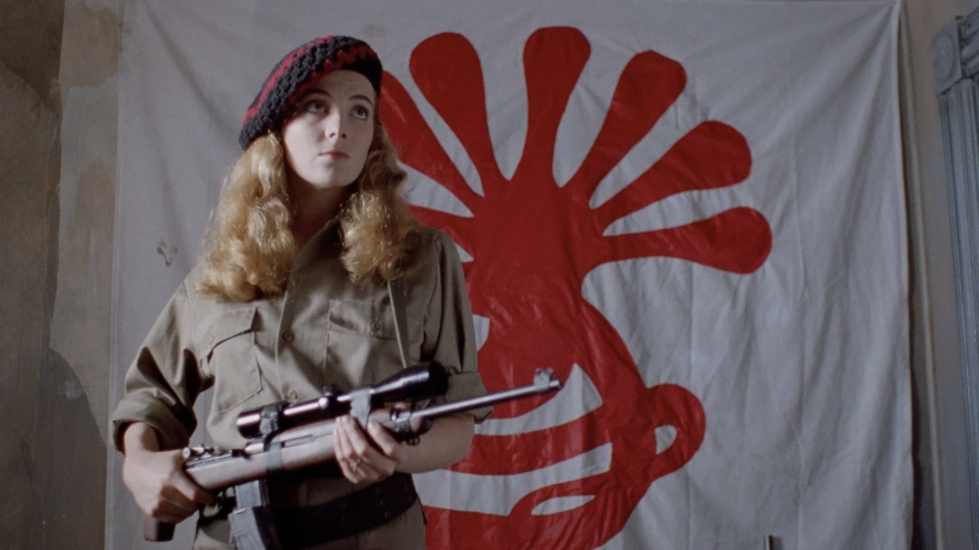 Patty Hearst scene photo