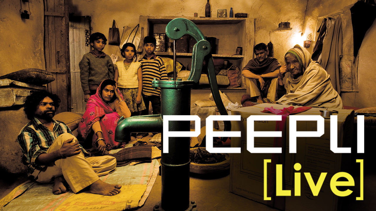 Peepli [Live] scene photo
