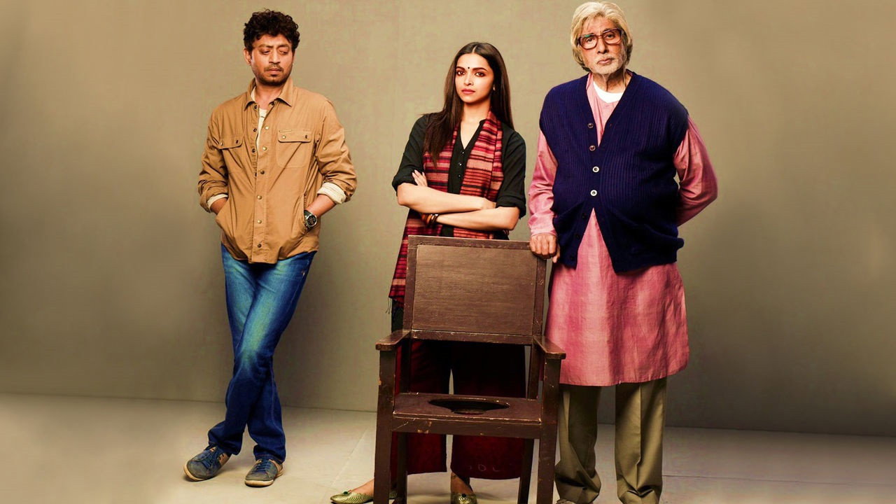 Piku scene photo