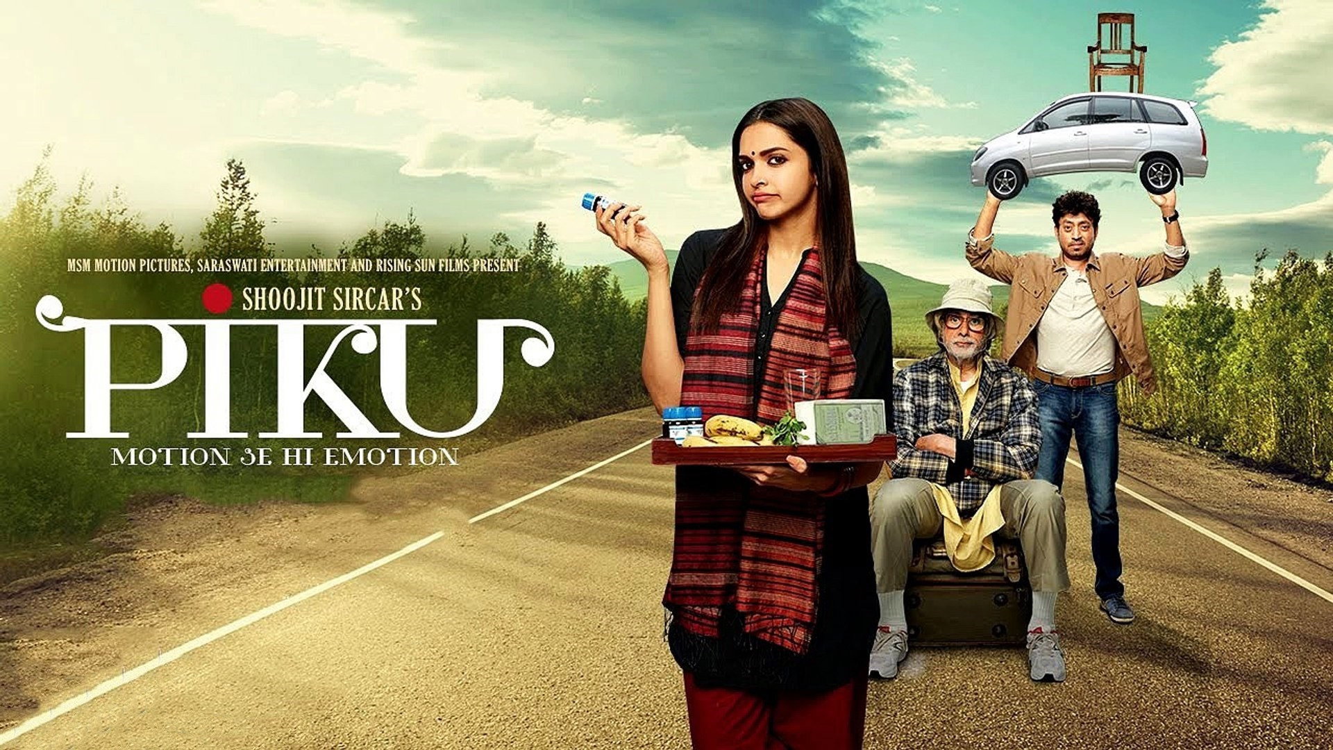Piku scene photo