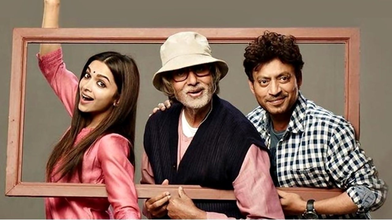 Piku scene photo