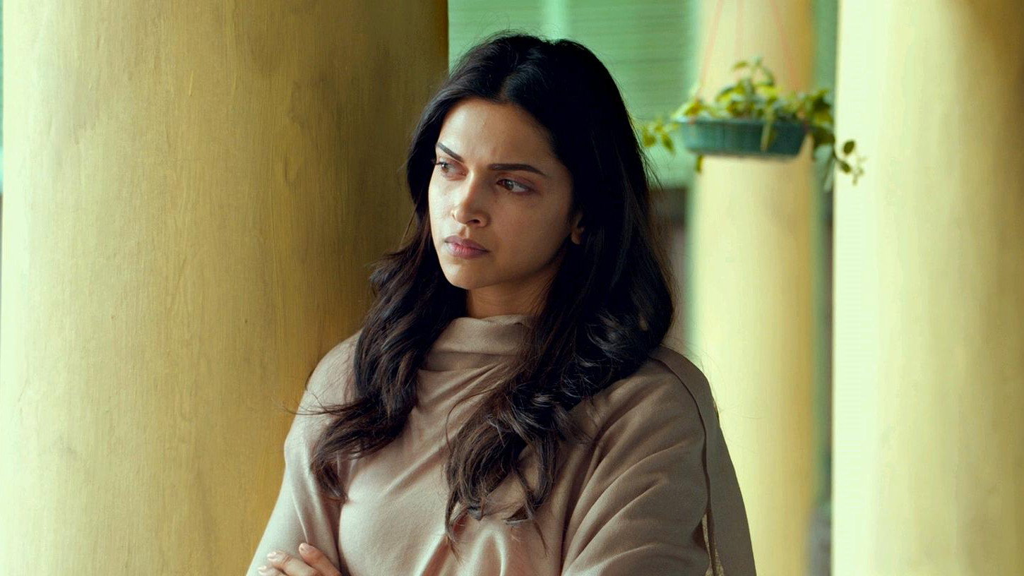 Piku scene photo