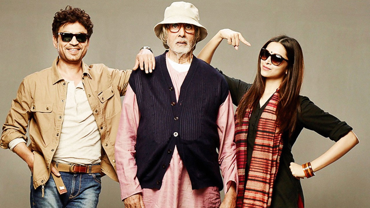 Piku scene photo