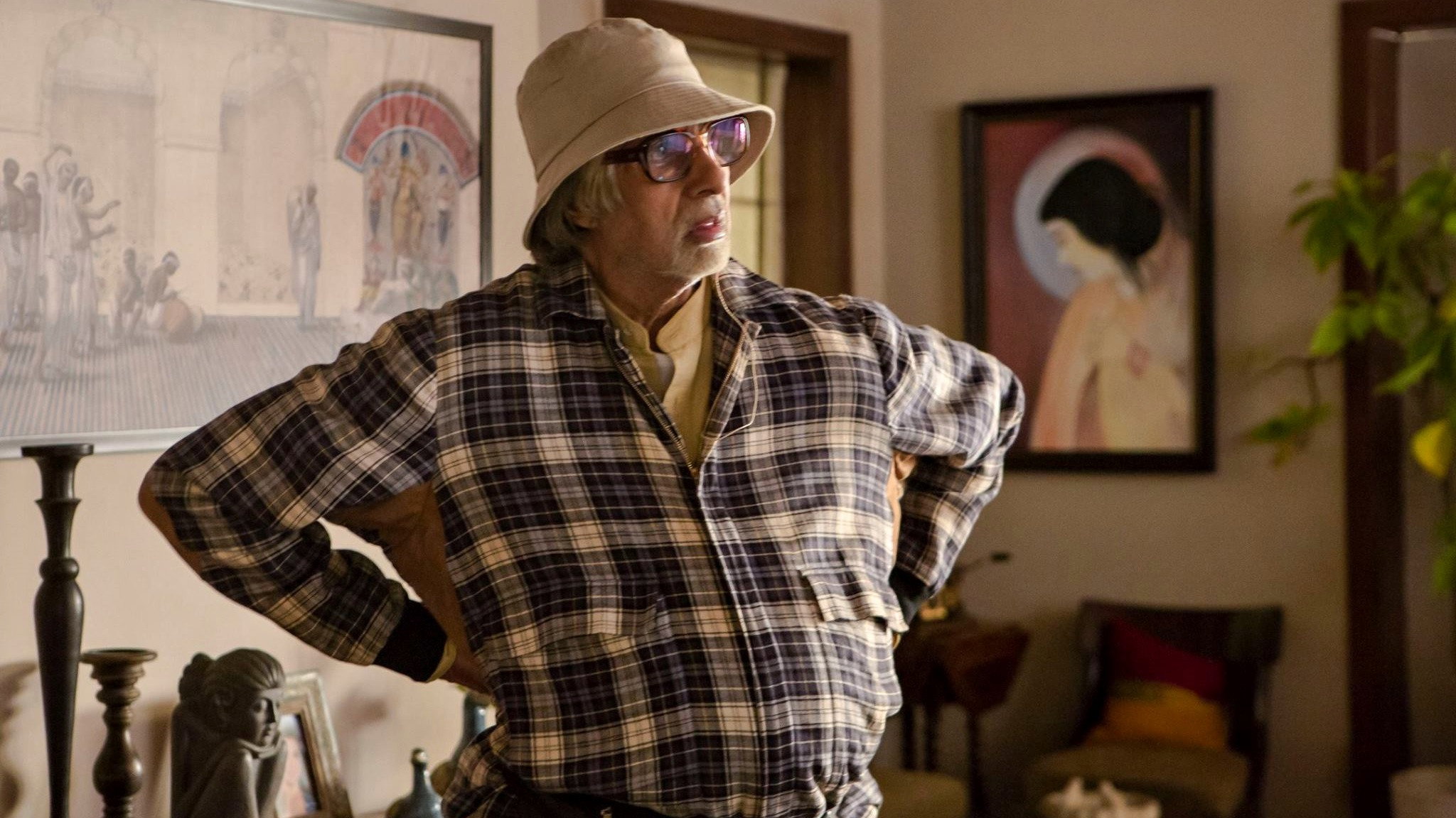 Piku scene photo