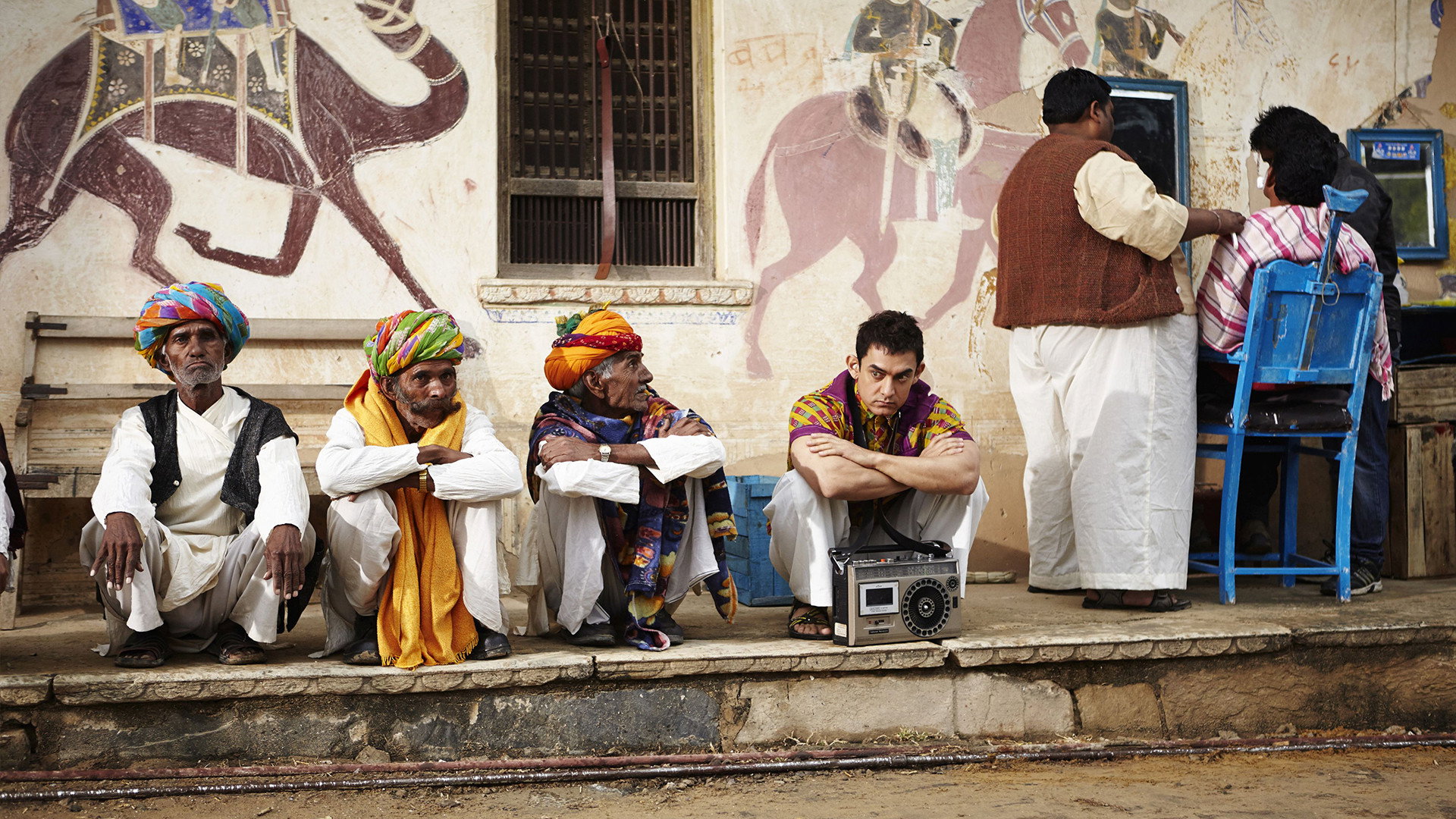 PK scene photo