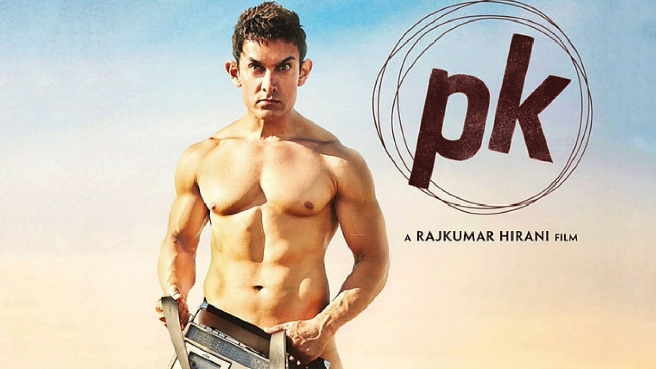 PK scene photo