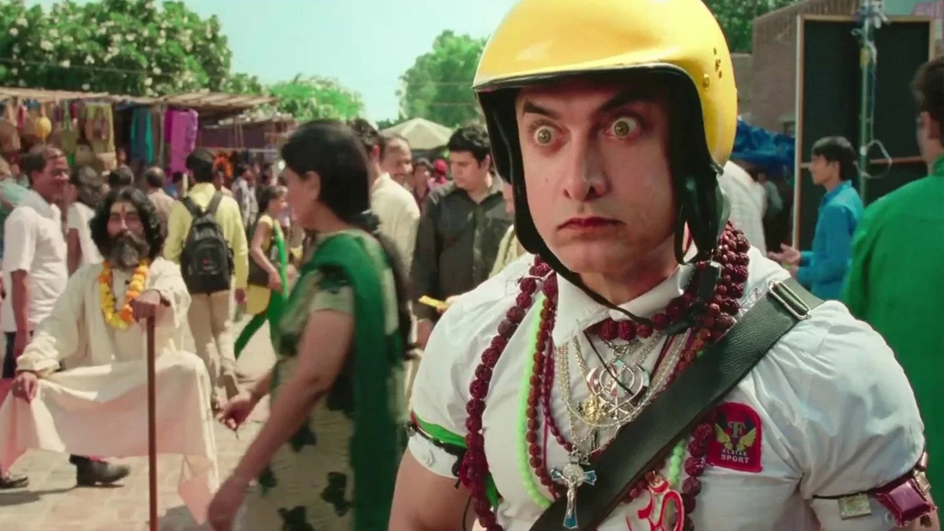 PK scene photo