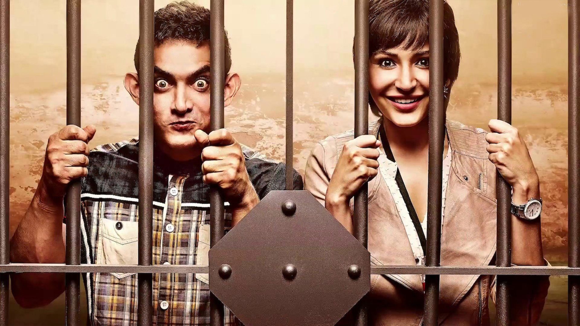 PK scene photo