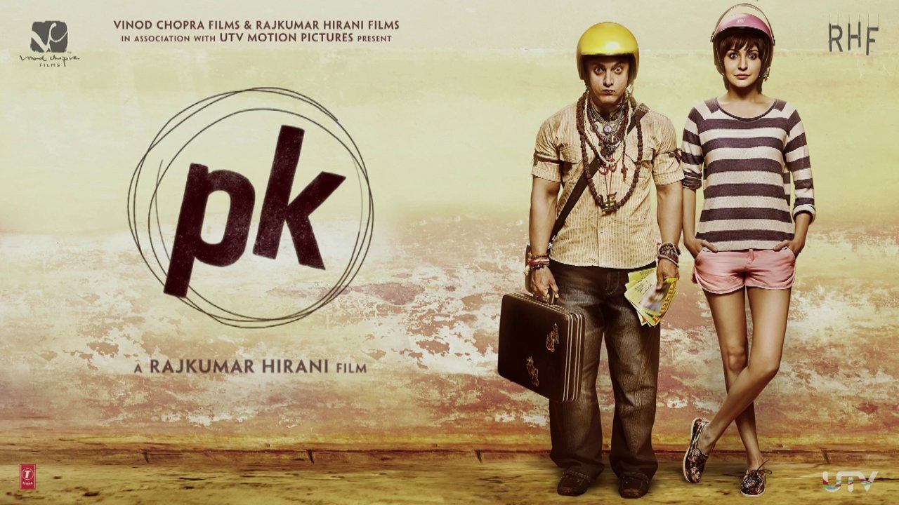 PK scene photo