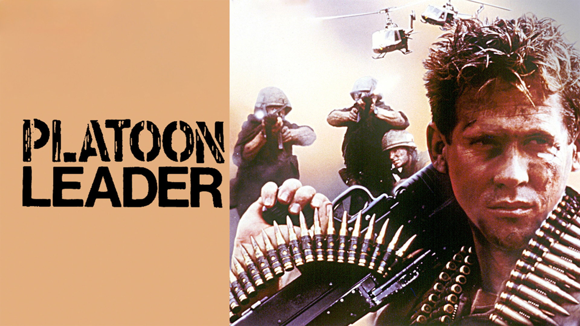 Platoon Leader scene photo