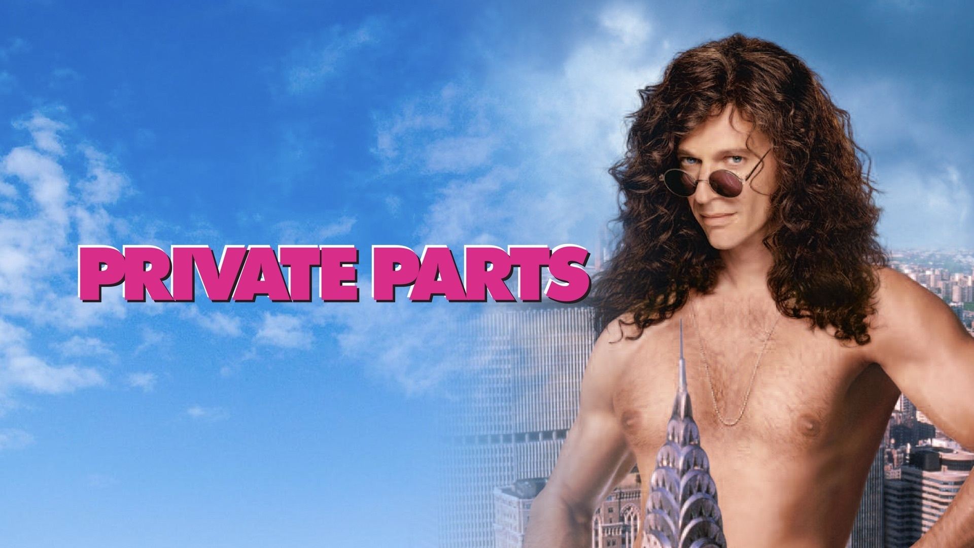Private Parts scene photo