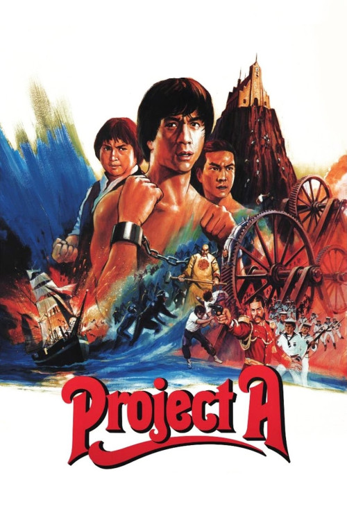 Project A