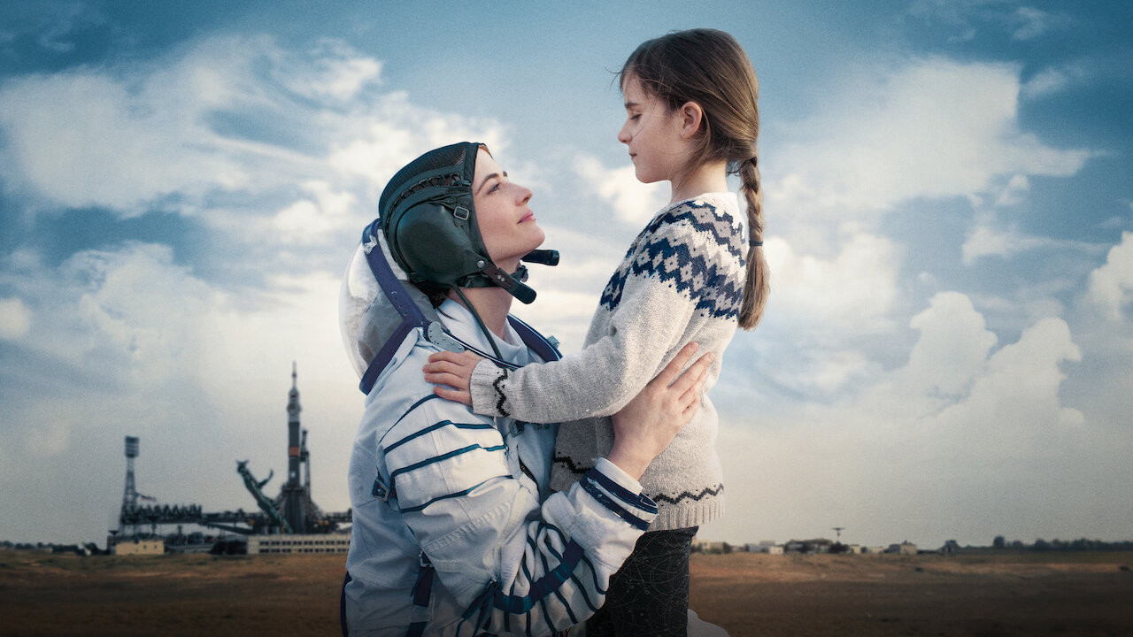 Proxima scene photo