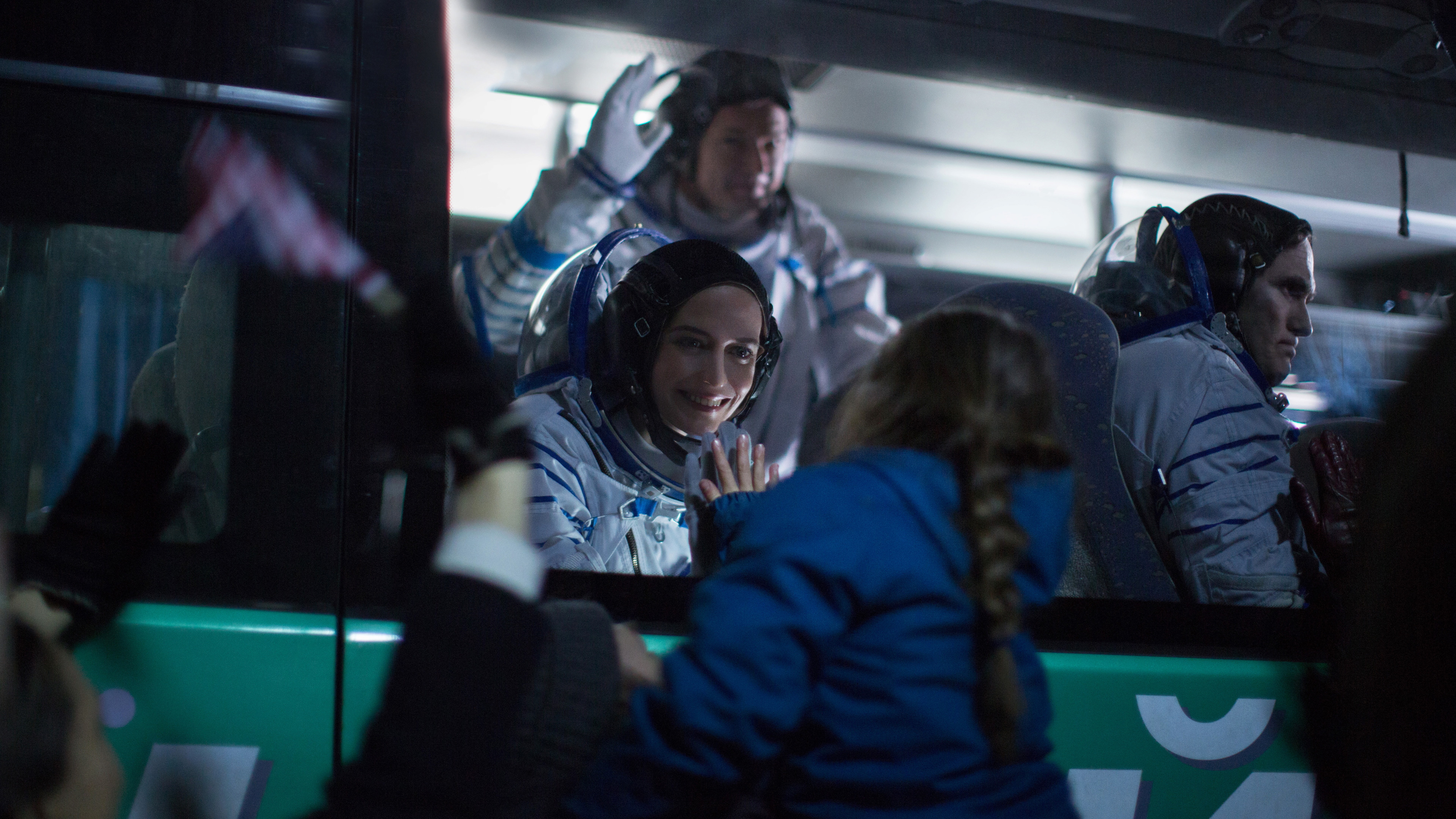 Proxima scene photo