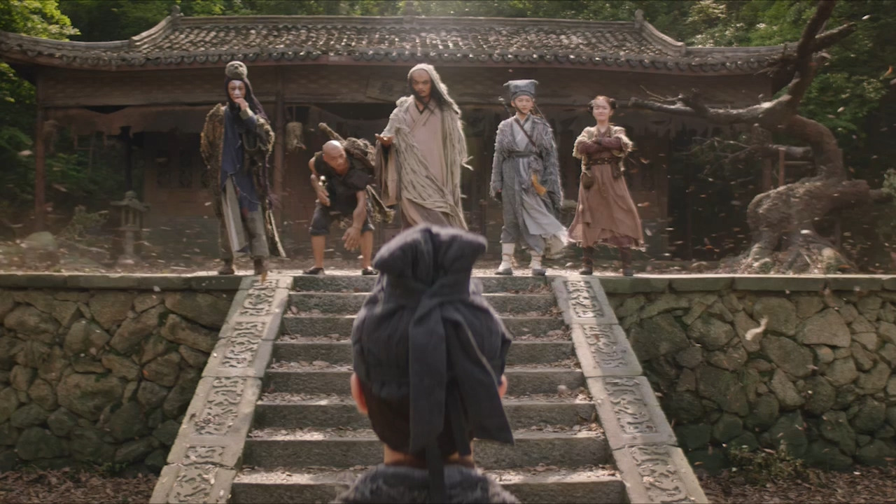 Qimen Dunjia scene photo