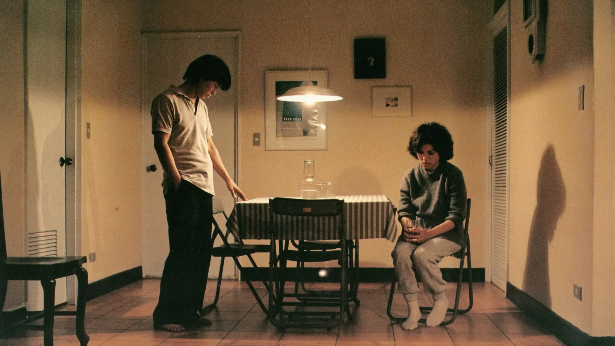 Qing mei zhu ma scene photo