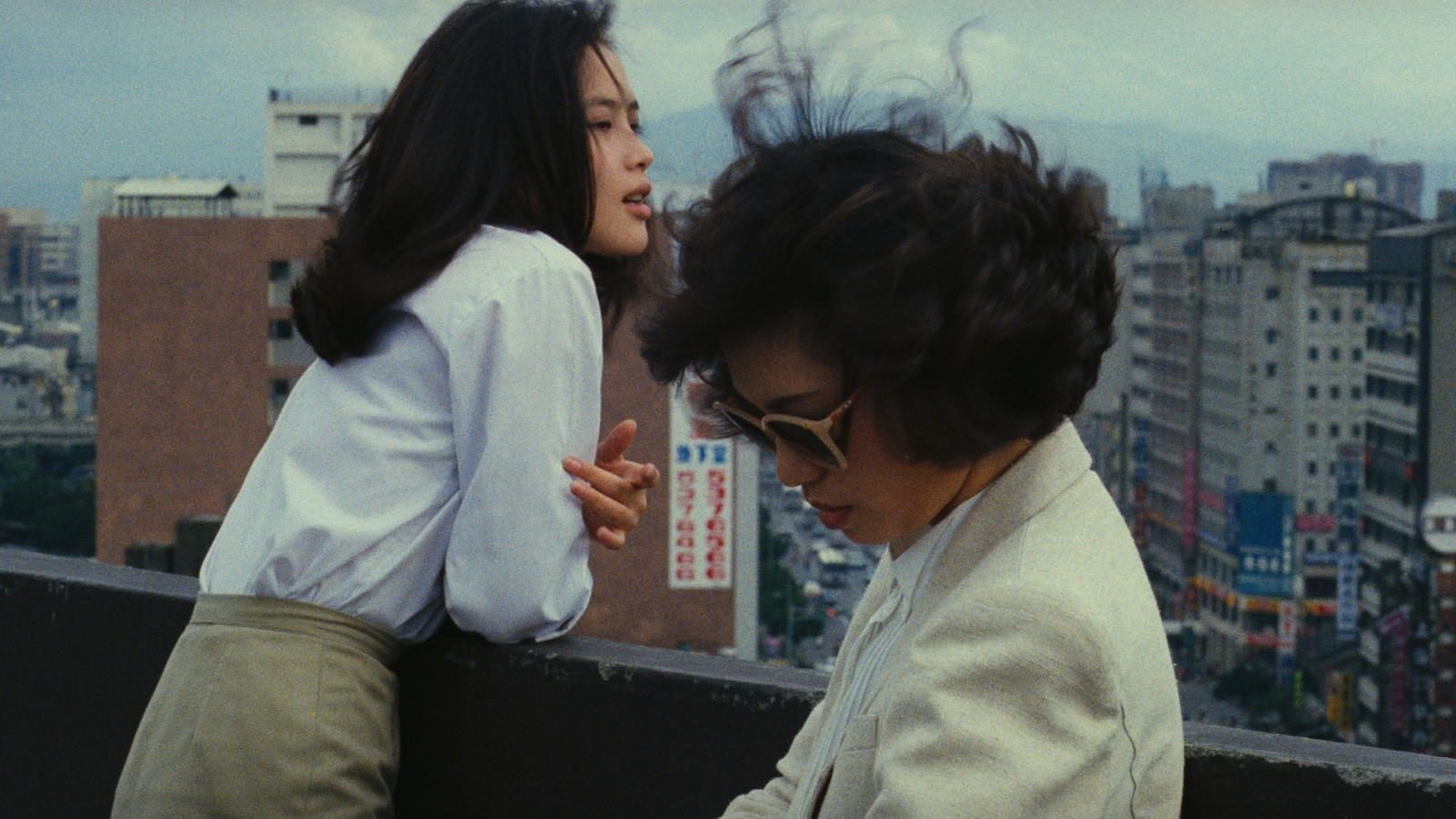 Qing mei zhu ma scene photo