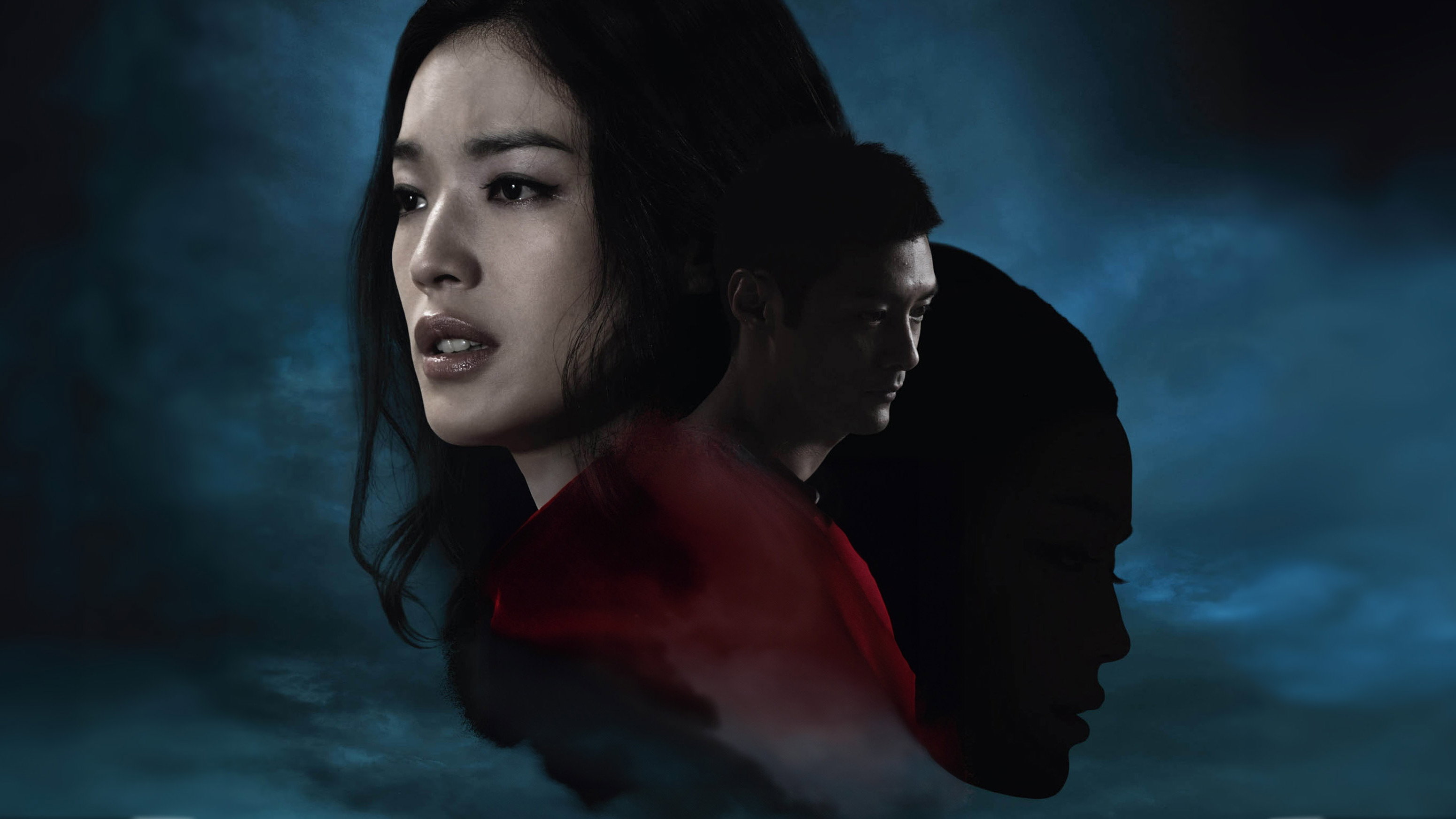 Qing mi scene photo