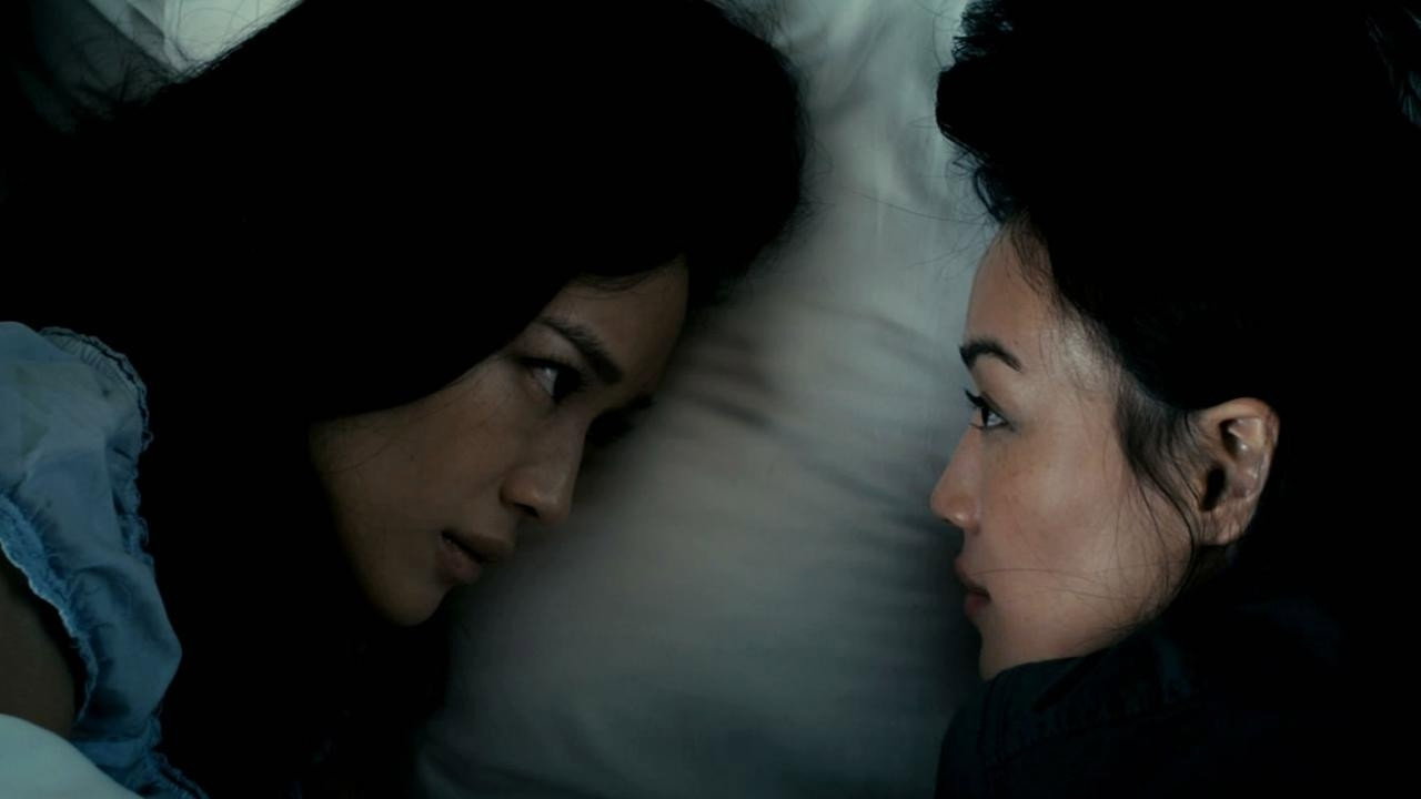 Qing mi scene photo