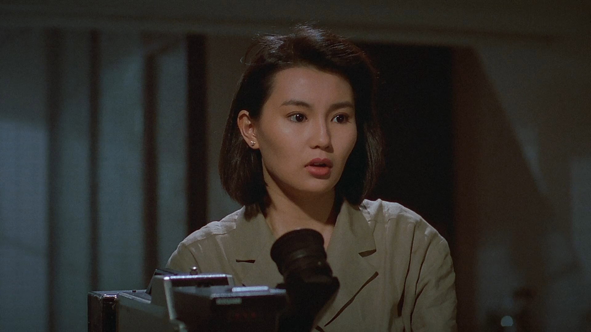 Qiu ai ye jing hun scene photo