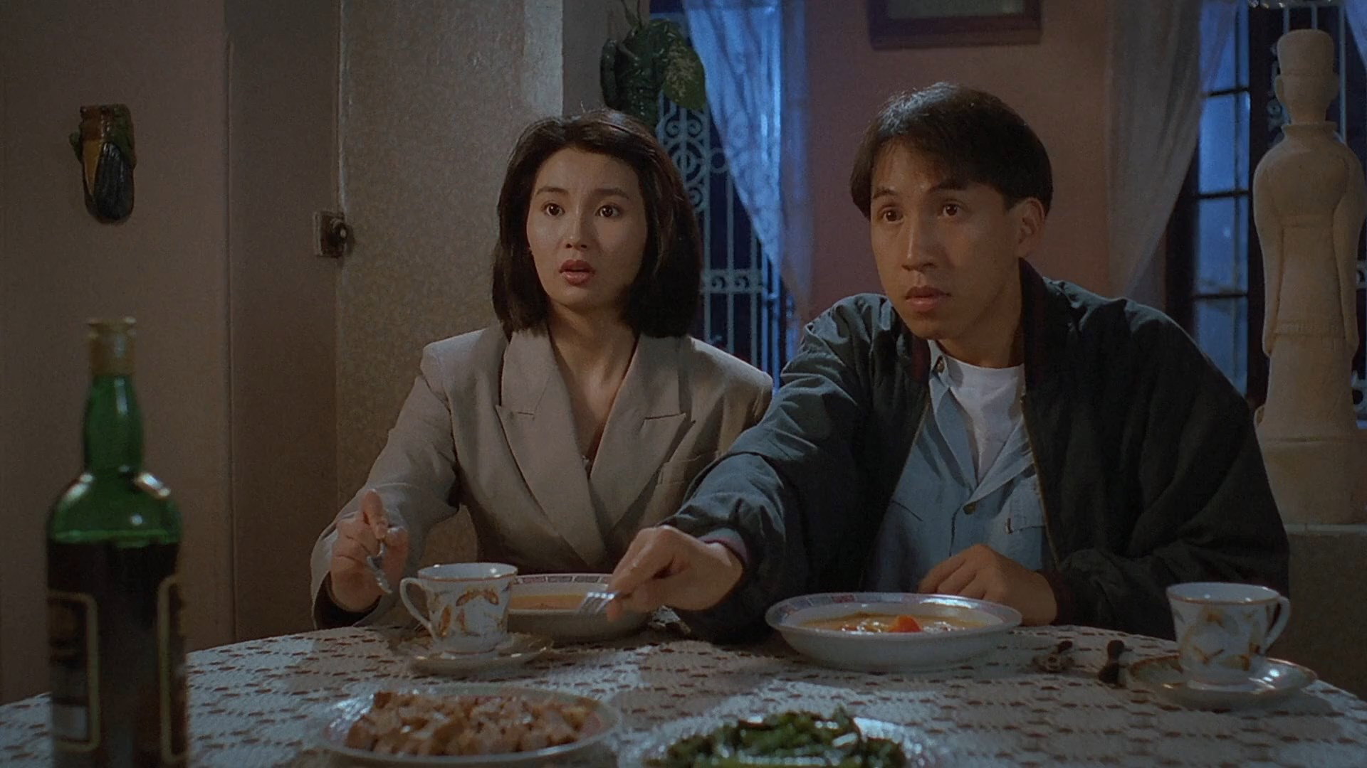 Qiu ai ye jing hun scene photo