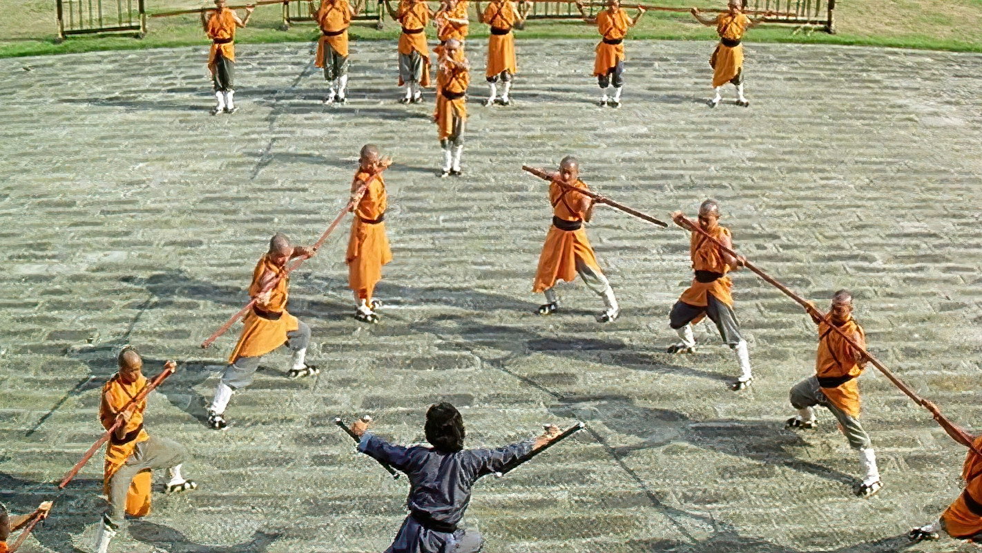 Quan jing scene photo