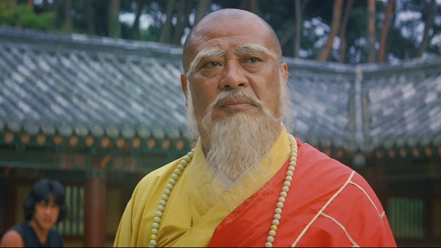Quan jing scene photo