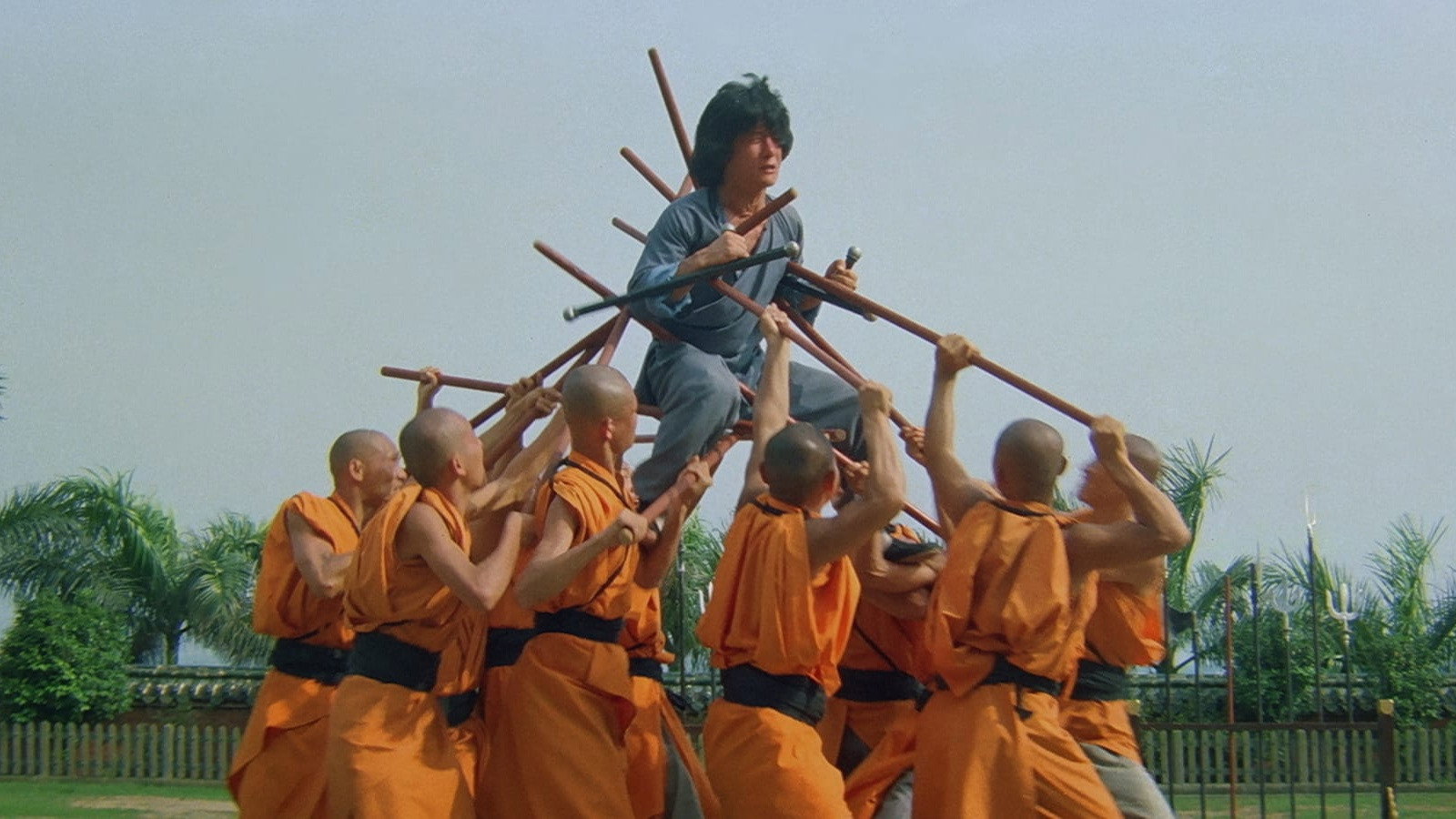 Quan jing scene photo