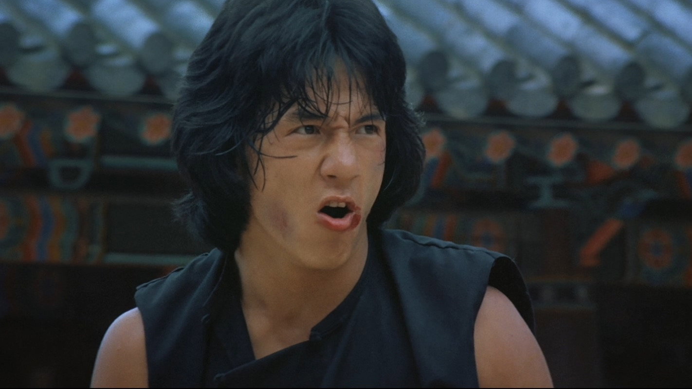 Quan jing scene photo